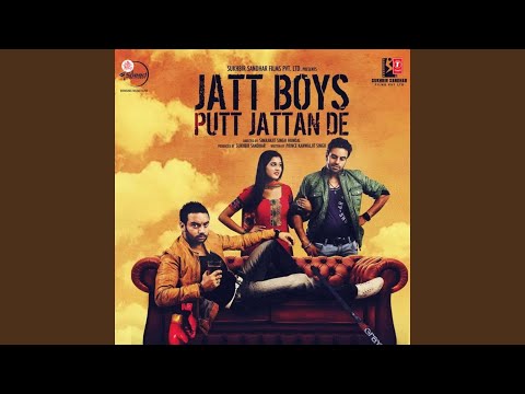 Kina Tenu Karda Ha Piyar