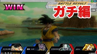 【神楽坂最後の店内対戦2】死んだ世界のzenkaiバトル EPISODE.1995
