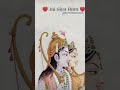 Mukh Me Ho Ram Naam Ram Seva Hath Me Jai Shree Ram