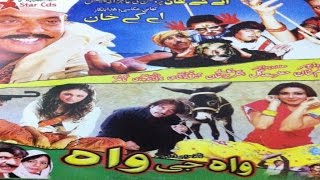 Pashto Mazahiya Drama WAH JEE WAH - Jahangir Khan 
