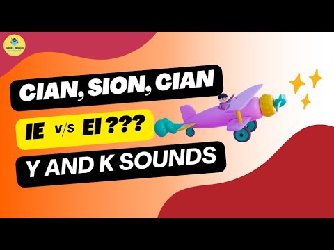 Mastering Tricky Sounds!  TION, CIAN, SION & IE vs EI Explained | LearnEnglishWith SkillNinja