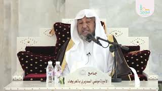 صورة 2- شرح باب المسح على الخفين من الروض للشيخ سامي الصقير