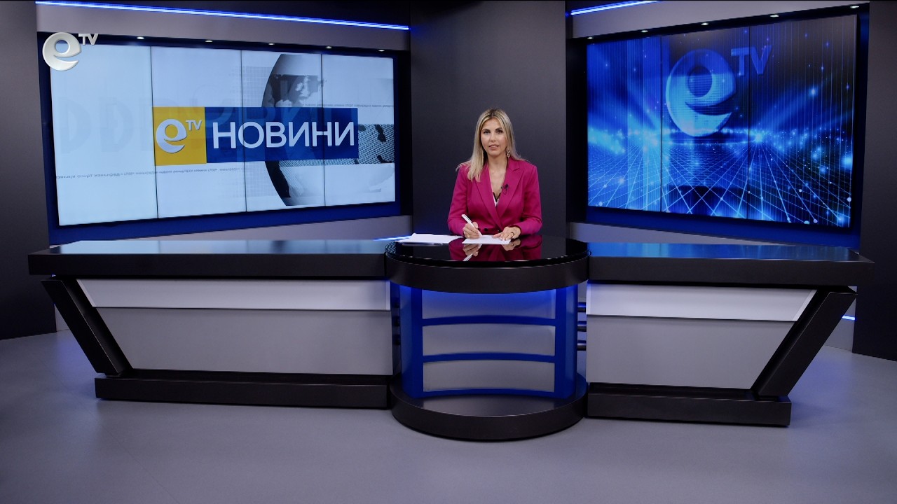 Новини 15 06 2026