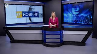 Новини 15 06 2026