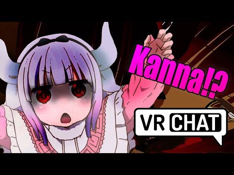 We're not the Kanna Gang!