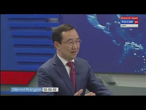 Айсен Николаев: мы готовы развернуть 700 коек для тяжелобольных Айсен Николаев: мы готовы развернуть 700 коек для тяжелобольных