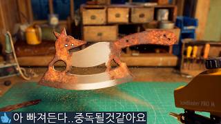유튜브 썸네일
