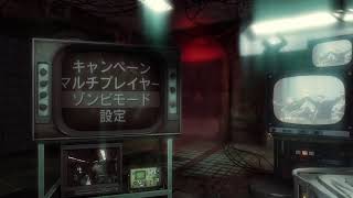 【COD:BO】初代ブラックオプスは面白いんだよ！！配信
