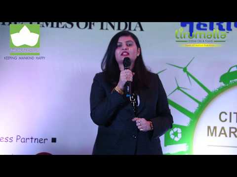 Mrs. Archana Suresh Kute Speech Citizen Of Marathwada Award At Aurangabad