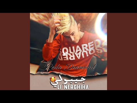 Li nebghiha