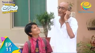 Taarak Mehta Ka Ooltah Chashmah - Episode 11 - Ful