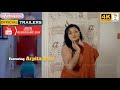 BONG BEAUTY IN INDOOR FEAT ARPITA SAREE FASHION TRAILER EVA ENTERTAINMENT Viralvideo