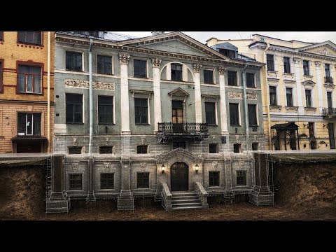 Древние здания провалились под землю
