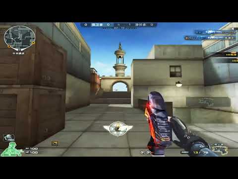 CF 1vs5 : M200 CheyTac-Dominator - Qiuyu #510