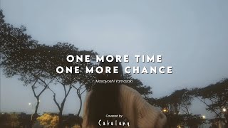 Download lagu 『5 Cm Per Second OST』One More Time,One More Chance  - Yamazaki Masayoshi 【Si Anas/Cakalanq】 (Cover) mp3