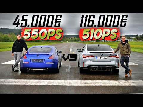 Neuer BMW M4 Comp. vs Nissan 370Z tuned | DRAG RACE | Fahr doch