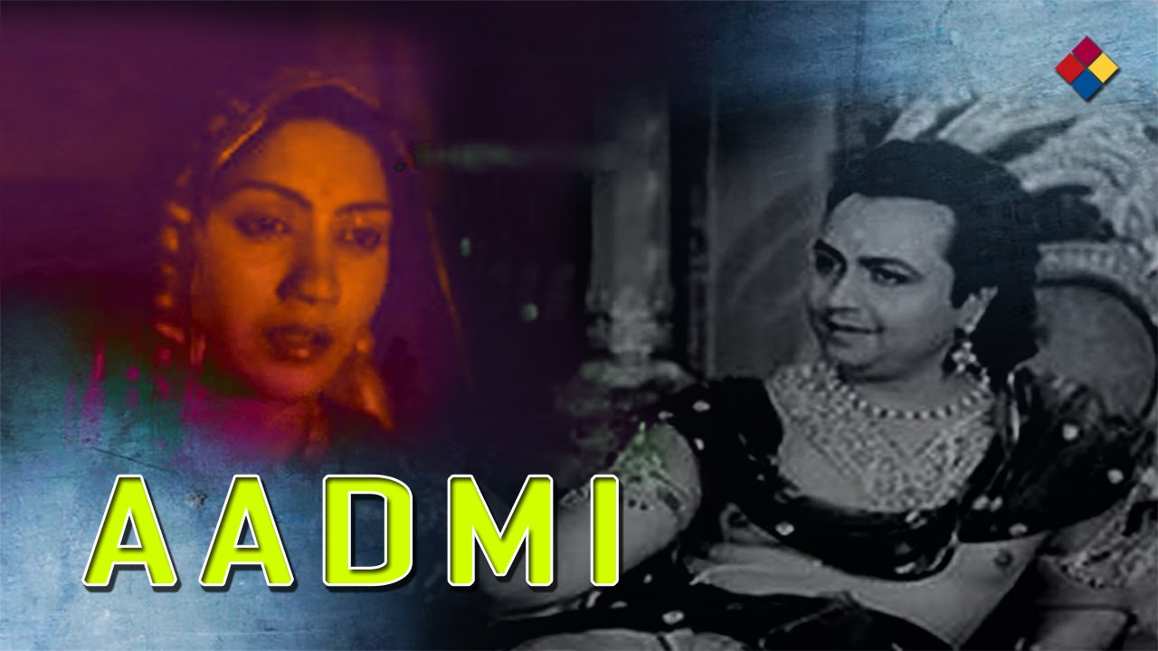 Bahaar Aayi Pyari Lyrics | Aadmi | Shanta Hublikar | Master Krishnarao