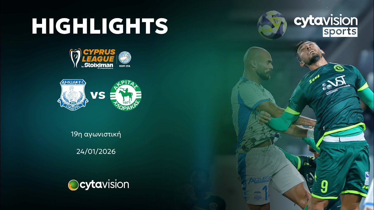 Apollon Limassol vs Akritas Chlorakas Highlights