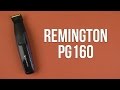 Remington PG6160 - видео