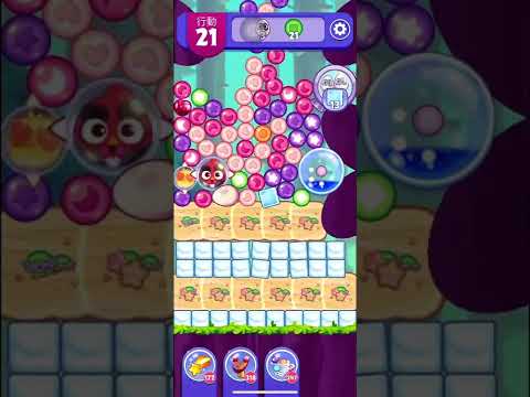 (Angry birds dream blast) Level 8753 gameplay, subscribe for latest update!