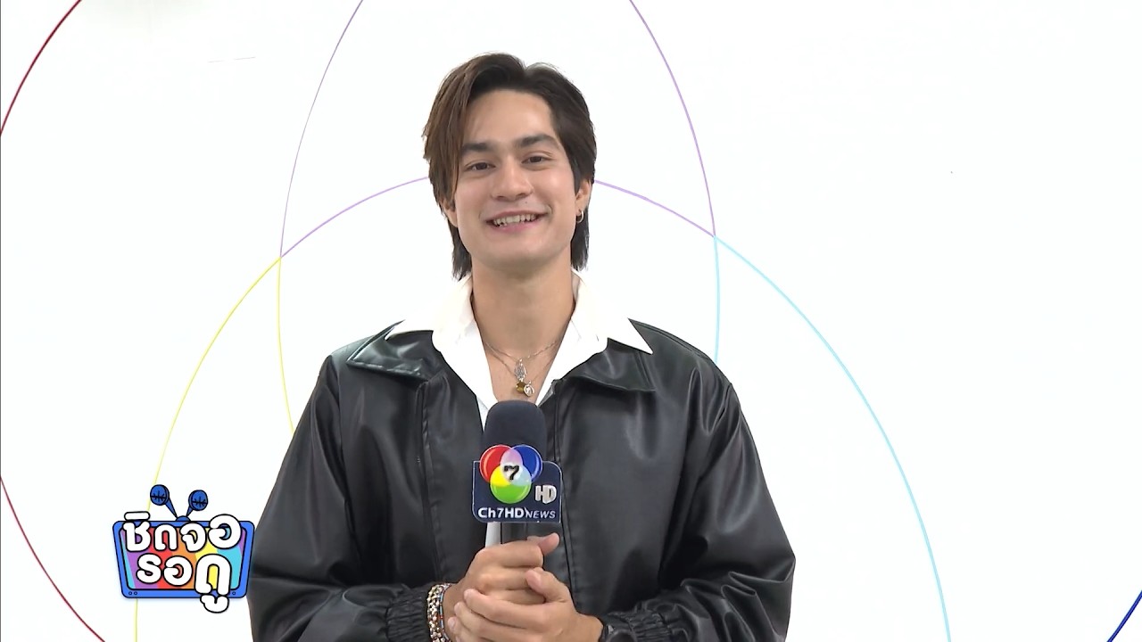 แทน แทนตะวัน ปลื้ม ! บทบาทในละคร ลูกผู้ชายหัวใจเพช?
