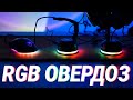 Cougar Bunker S RGB - видео