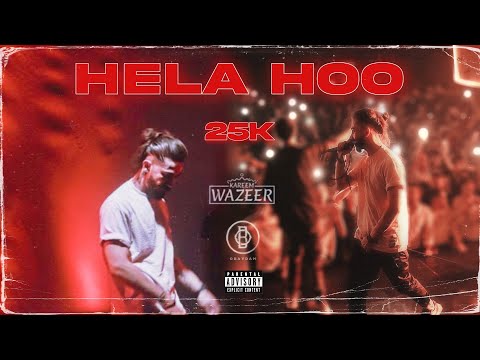 KAREEM WAZEER x OBAYDAH - HELA HOO - هيلا هو - (official Video) [Prod. by Qusai]