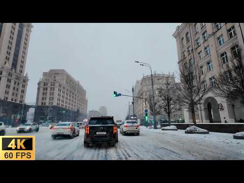 Blizzard Moscow City Center 4K POV Crazy Winter Storm Driving + GPS, Снежная буря в центре Москвы
