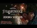 Kaber Vasuki Mugamoodi Music Video Lingeshwer S Skanda Krishna Madello Art Empire
