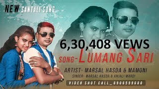 New Santali HD Video Song 2020  Lumang Sari  Roman