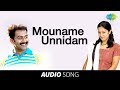 Mozhi Mouname Unnidam Song Jyothika Prithviraj