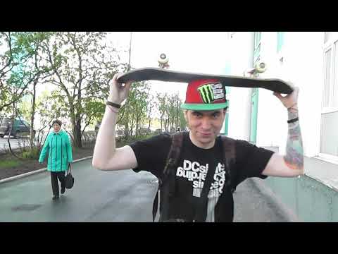 FILM 16 (RUSLAN ZABAVSKIY AND LOW SKATEBOARDING TRIP)
