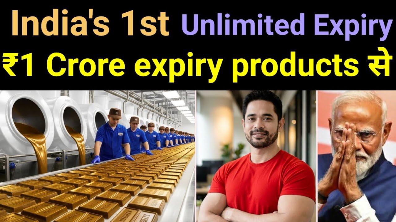 Haldiram ने फेंका उसने बेच दिया Expired Product Genius makes $1 million/year🔥 Gauraa business idea