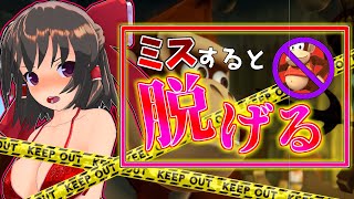 【ゆっくり実況】子分に頼ってはいけないドンキーコングリターンズHD#1【ドンキーコングリターンズ】