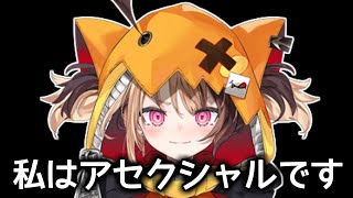 ホロライブENジジムリン、突然ガチの重大発表【ホロライブ切り抜き / 英語解説】