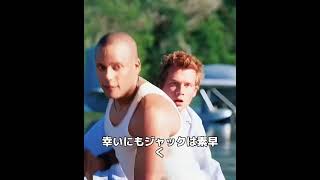彼らは凶暴な犬たちに獲物として狙われてしまった。#不思議な映画 #奇妙な事件 #映画解説 #映画レビュー #映画紹介 #movie #film