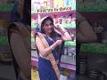 Up Ki Jogan Jalebi Ko Took Viral Shorts Alkayadav Dance