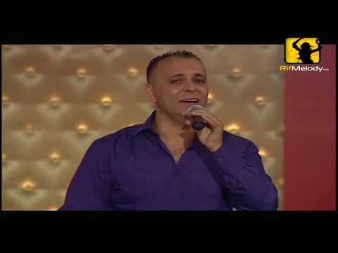 Said Mariouari - Azin Azin (Music Video)