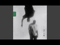 Lift Me Up