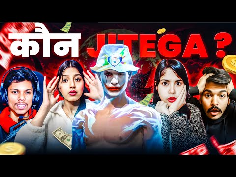 KON JITEGA IS MUKABLE KO , 10000$ KA PRIZE 🏆#freefire #freefiremax