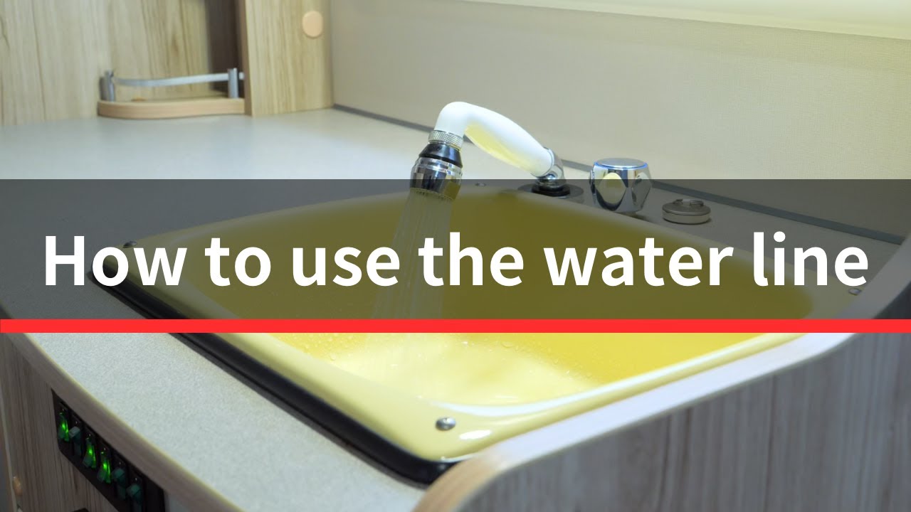 How to use the water line