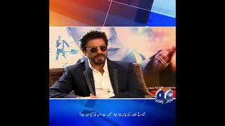 Shahrukh Khan Pakistan Mai Kis ke FAN Hain? - Geo 