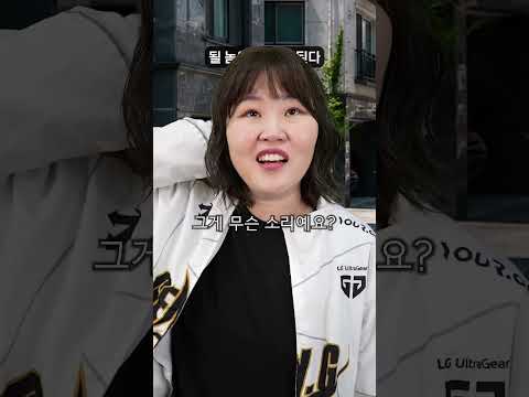 그럴 의도가 아니고 없었는데요?