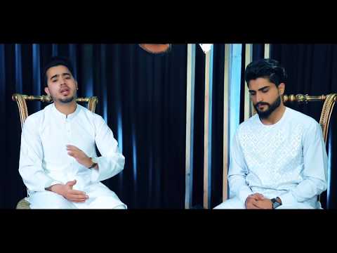 Jawid Sameer & Mansour Aryan _ Qawali Official Video 2018