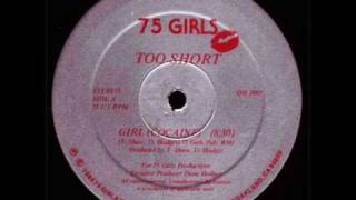 1985 &quot;Too Short&quot; &quot;Girl&quot; &quot;Cocaine&quot; &quot;75 Girls Records&quot;