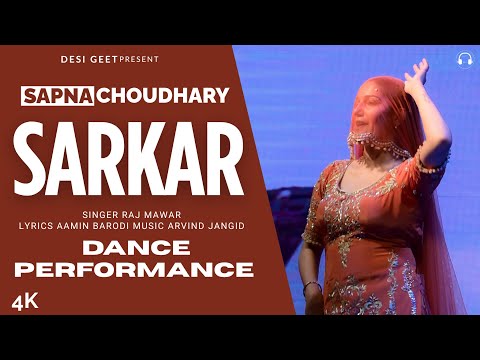 Sarkar | Sapna Chaudhary Dance Performance | Goa | New Haryanvi Song 2026 