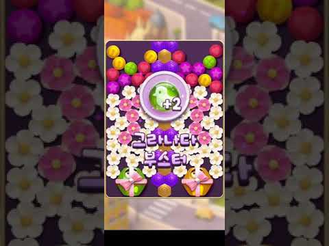 💎 Diamond Diaries Saga • level 652 • no boosters