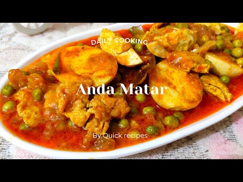 Anda matar kaise banate hain | how to make anda matar chingari | anda matar recipe in hindi |