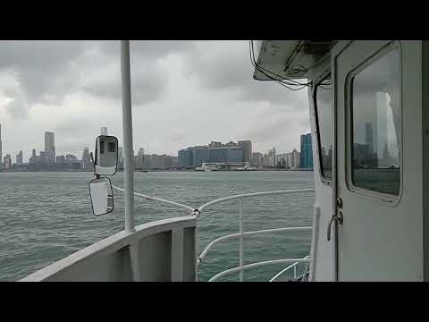 Ferry Rides Going To Hingham Hk
