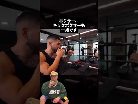 イリア・トップリアのジャブの極意
